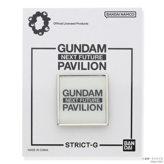 STRICT-GwGUNDAM NEXT FUTURE PAVILIONxsY S