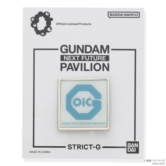 STRICT-GwGUNDAM NEXT FUTURE PAVILIONxsY G.O.I.C.