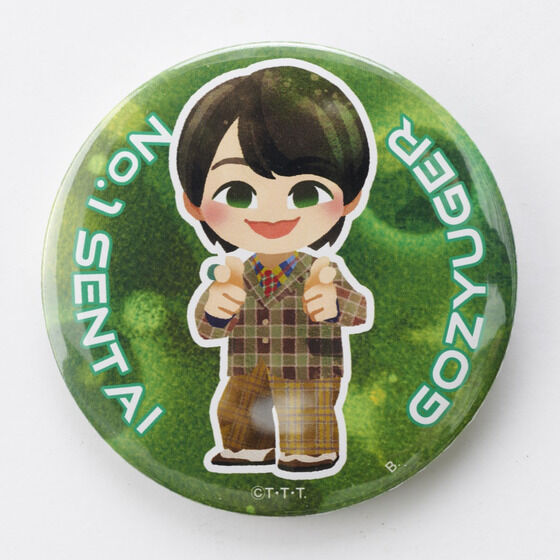 �i���o�[��������S�W���E�W���[�@�f�t�H�����@�ʃo�b�W�y�S13��z