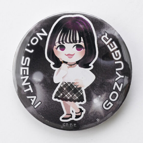 �i���o�[��������S�W���E�W���[�@�f�t�H�����@�ʃo�b�W�y�S13��z