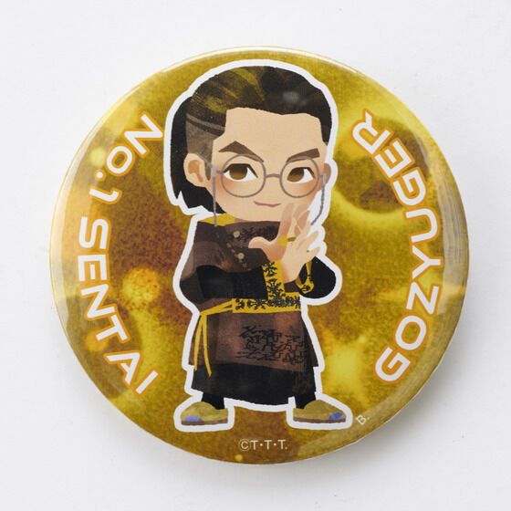 �i���o�[��������S�W���E�W���[�@�f�t�H�����@�ʃo�b�W�y�S13��z