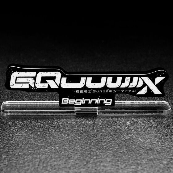 ANSfBXvCEX @mGundam GQuuuuuuX -Beginning-y2025N6z