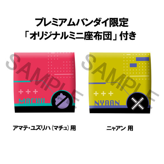邩 @mGundam GQuuuuuuX A}eEYn(}`)jA Zbgyzctz