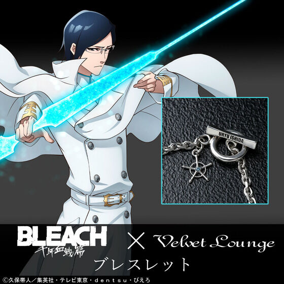 BLEACH N ~ Velvet Lounge uXbg ΓcJ
