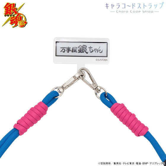 ⍰ LR[hXgbv(S2)