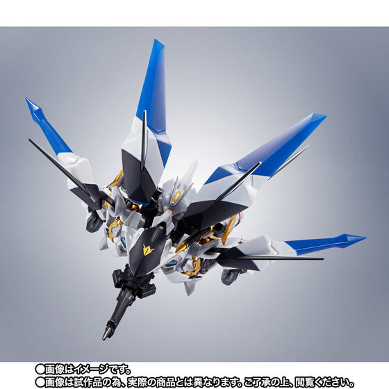 ROBOT SIDE RM BLX (TCY Xsbc)