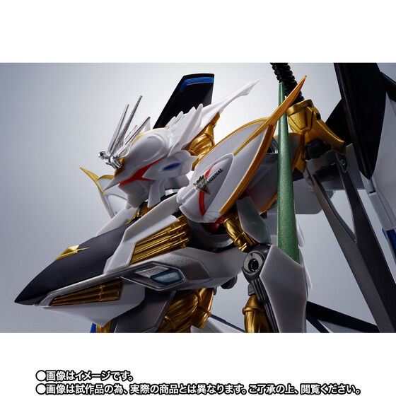 ROBOT SIDE RM BLX (TCY Xsbc)