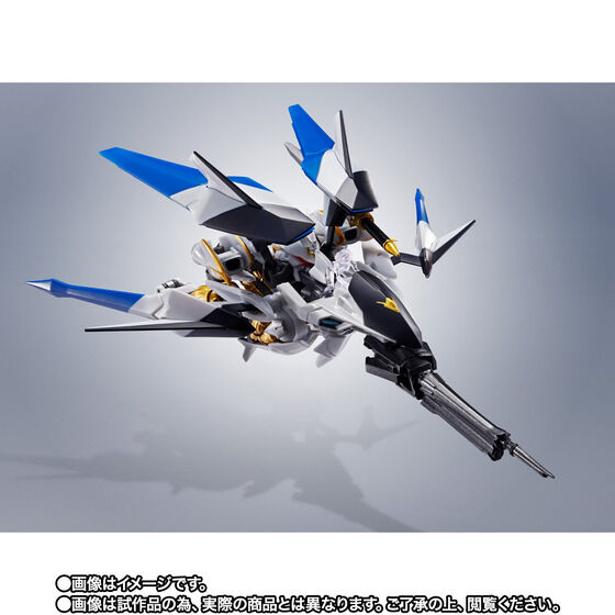 ROBOT SIDE RM BLX (TCY Xsbc)