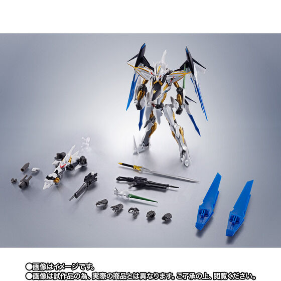 ROBOT SIDE RM BLX (TCY Xsbc)