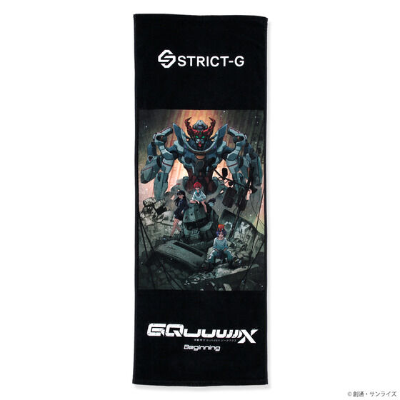STRICT-G sŁw@mGundam GQuuuuuuX -Beginning-xL[rWAX|[c^I