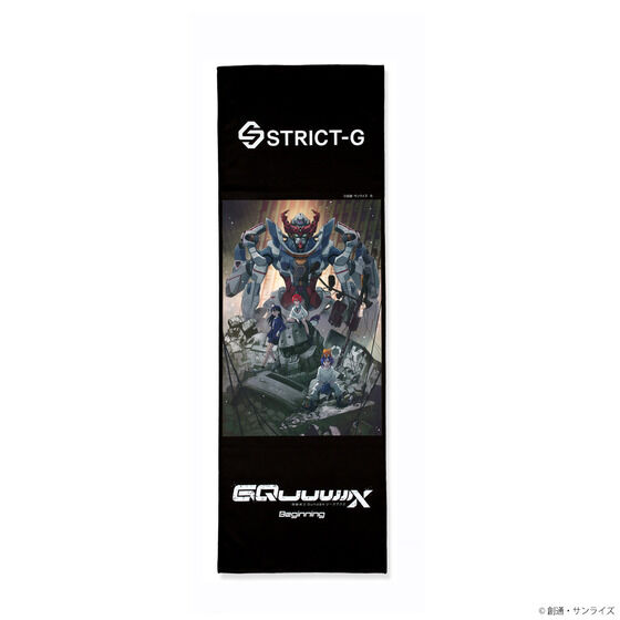 STRICT-G sŁw@mGundam GQuuuuuuX -Beginning-x L[rWAX[p[N[^I