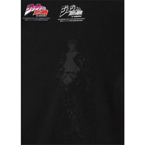 �w�W���W���̊�Ȗ`�� �X�^�[�_�X�g�N���Z�C�_�[�X�x �O���j�t T�V���c�y�Ĕ́z