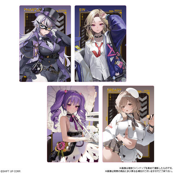 ̏_FNIKKE EGn[X4(20)