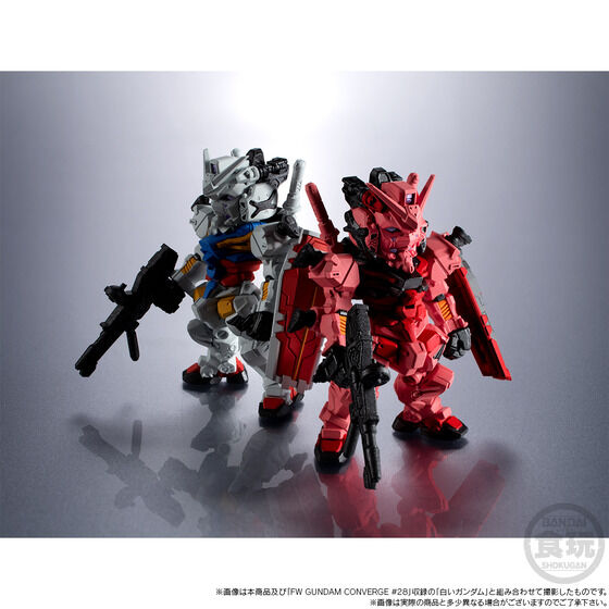FW GUNDAM CONVERGE CORE ԂK_Zbgyv~Ao_Cz