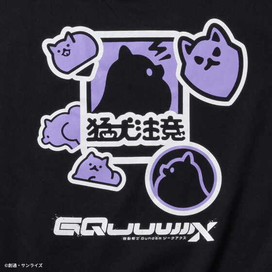 STRICT-Gw@mGundam GQuuuuuuXxTVc |jAYS