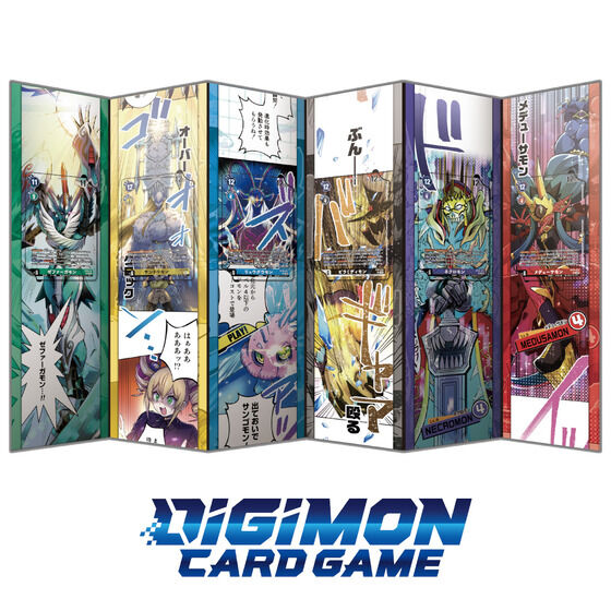 fWJ[hQ[ DIGIMON LIBERATOR DEBUGGERS SETyPB-22z