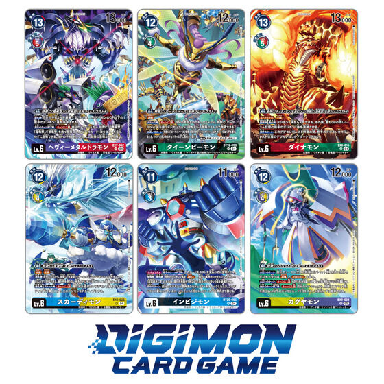 fWJ[hQ[ DIGIMON LIBERATOR DEBUGGERS SETyPB-22z