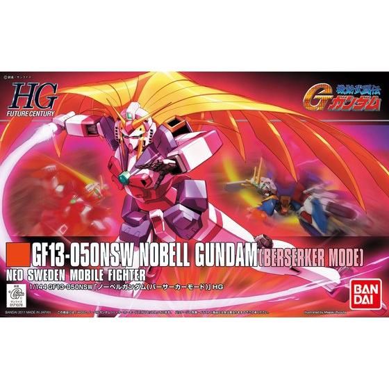 gf 1/144 m[xK_io[T[J[[hj