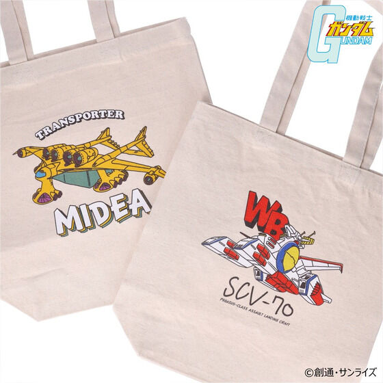 デュエルマスターズの買取・宅配買取ならPRICE BASE（プライス