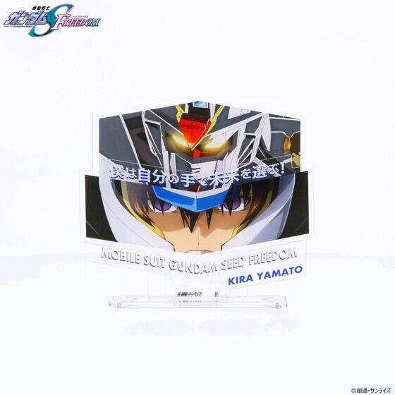 機動戦士ガンダムSEED FREEDOM ダイアログアクリルコレクション