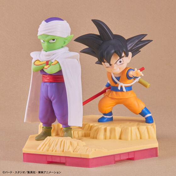 ドラゴンボールDAIMA プラモデル 孫悟空 (ミニ) & ピッコロ (ミニ)