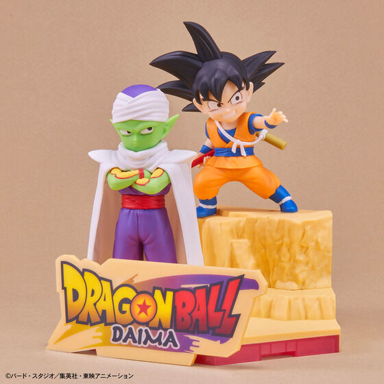 ドラゴンボールDAIMA プラモデル 孫悟空 (ミニ) & ピッコロ (ミニ)