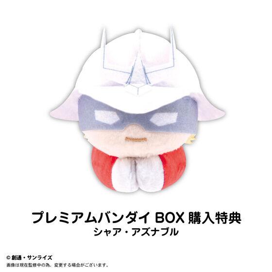 @mGundam GQuuuuuuX@͂LRNV
