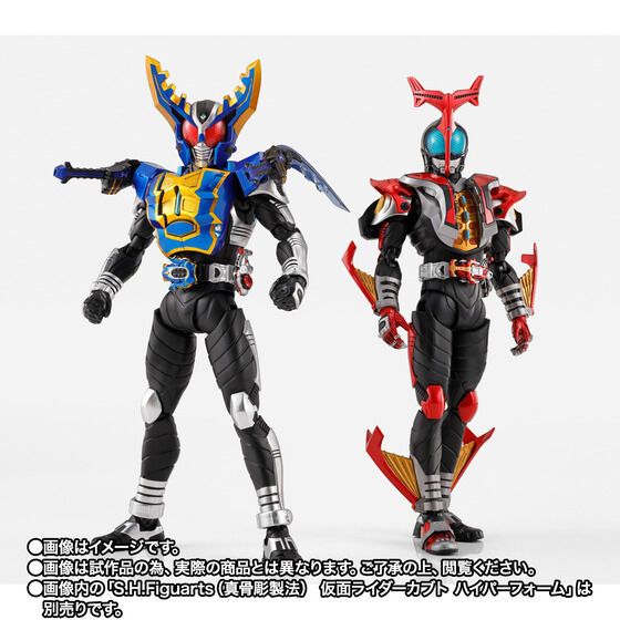 S.H.Figuarts（真骨彫製法） 仮面ライダーガタック ハイパー