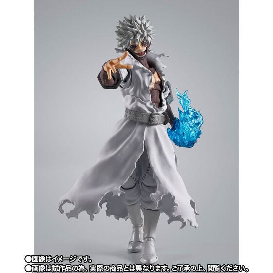 S.H.Figuarts 䶔