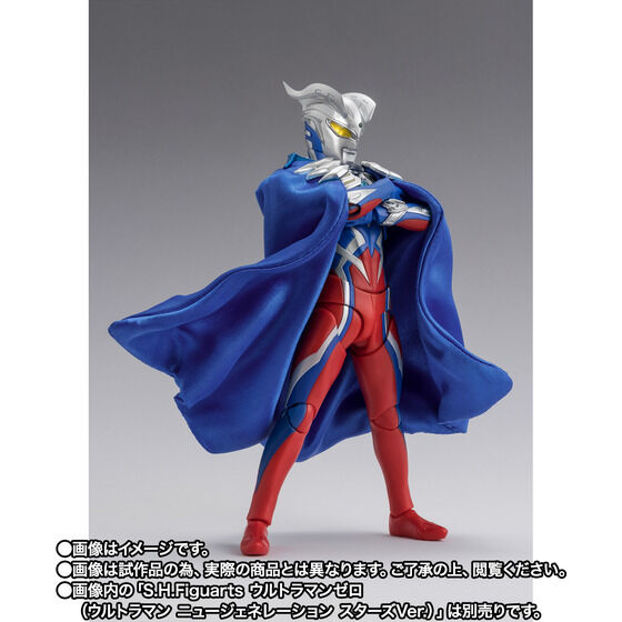 S.H.Figuarts Eg[}giEg} j[WFl[V X^[Y Ver.j