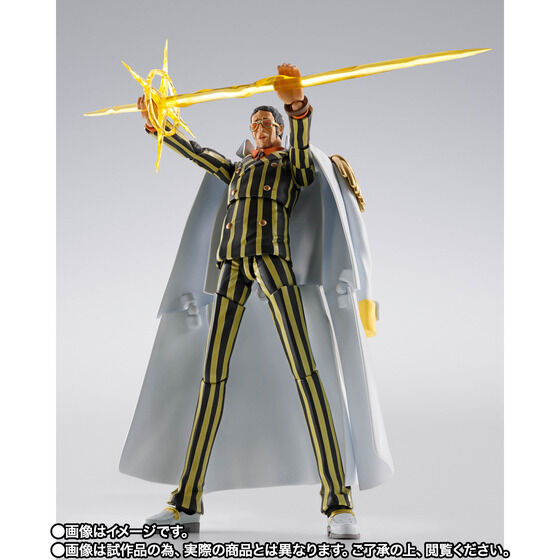 S.H.Figuarts {T[m -GbOwbh-