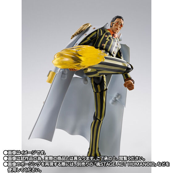 S.H.Figuarts {T[m -GbOwbh-