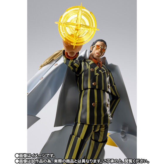 S.H.Figuarts {T[m -GbOwbh-