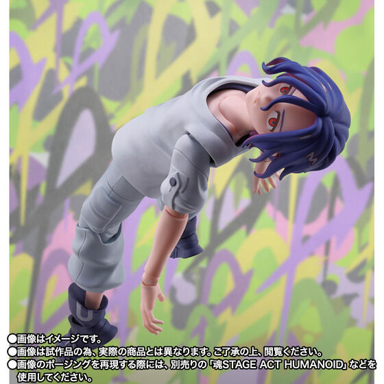 S.H.Figuarts VEWECgE