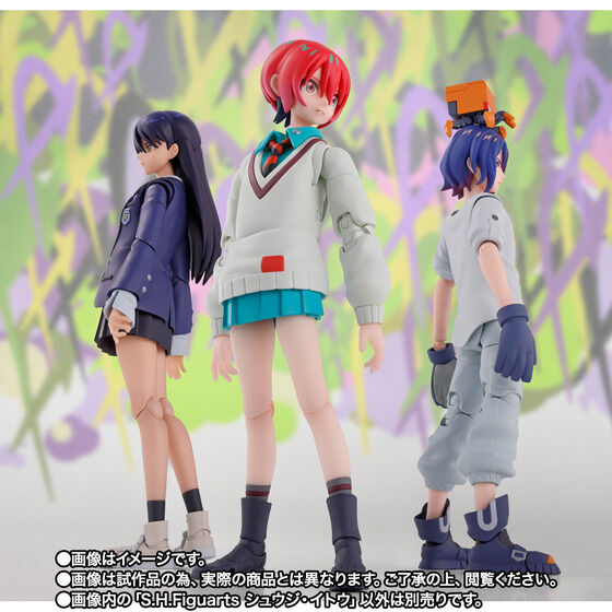 S.H.Figuarts VEWECgE