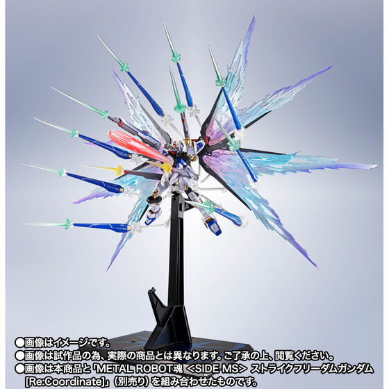 METAL ROBOT SIDE MS XgCNt[_K_[Re:Coordinate]p ̗nC}bgto[XgGtFNgZbg