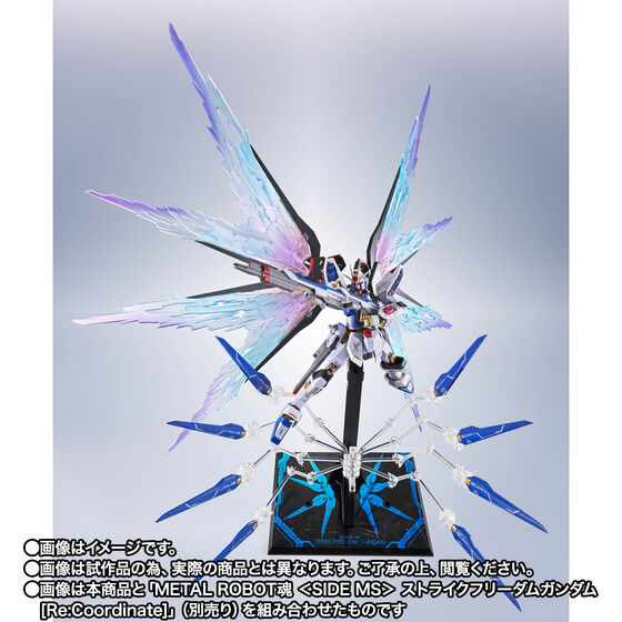 METAL ROBOT SIDE MS XgCNt[_K_[Re:Coordinate]p ̗nC}bgto[XgGtFNgZbg