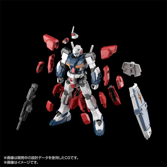 gf 1/144 W[CECgA[}[yRFQOQTNWz