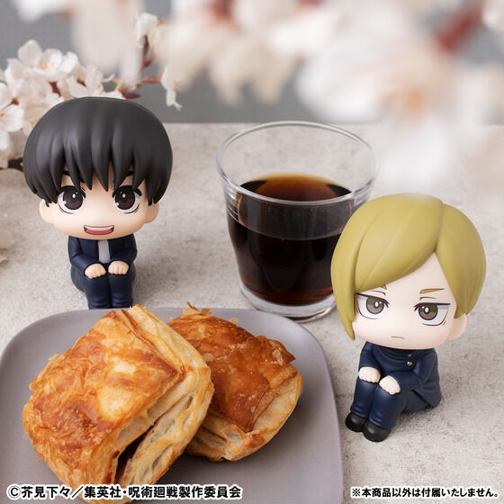 邩 p DY yzctz