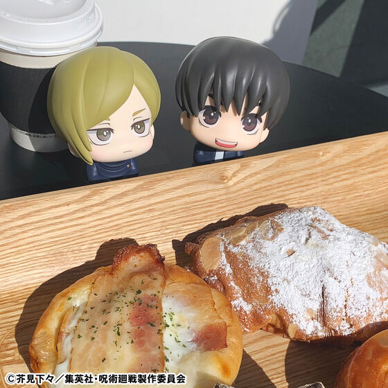 邩 p DY yzctz