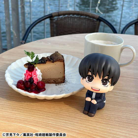 邩 p DY yzctz