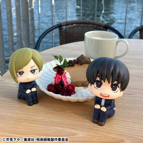 邩 p DY yzctz