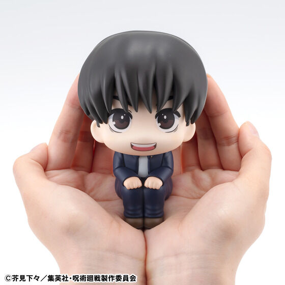 邩 p DY yzctz