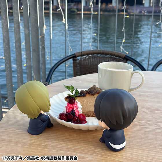 邩 p DY yzctz