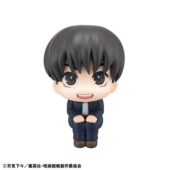 邩 p DY yzctz