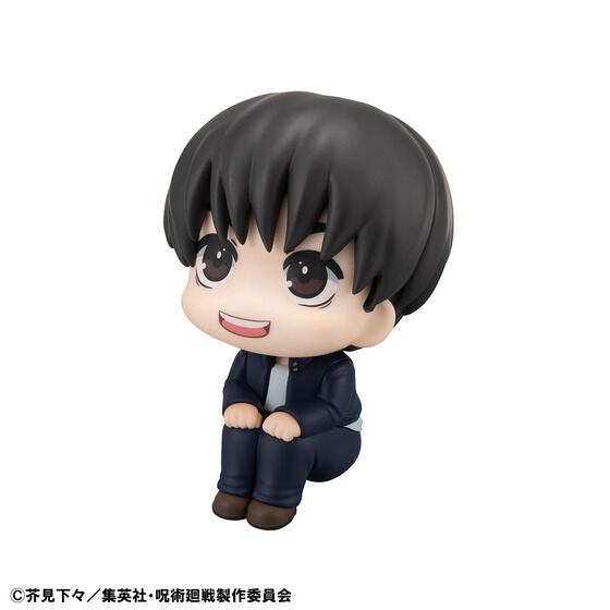 邩 p DY yzctz