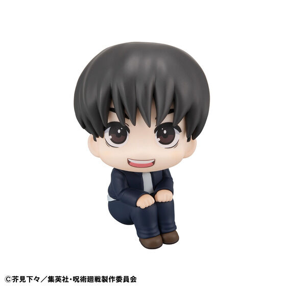 邩 p DY yzctz