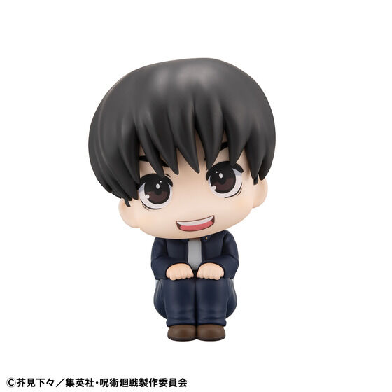 邩 p DY yzctz