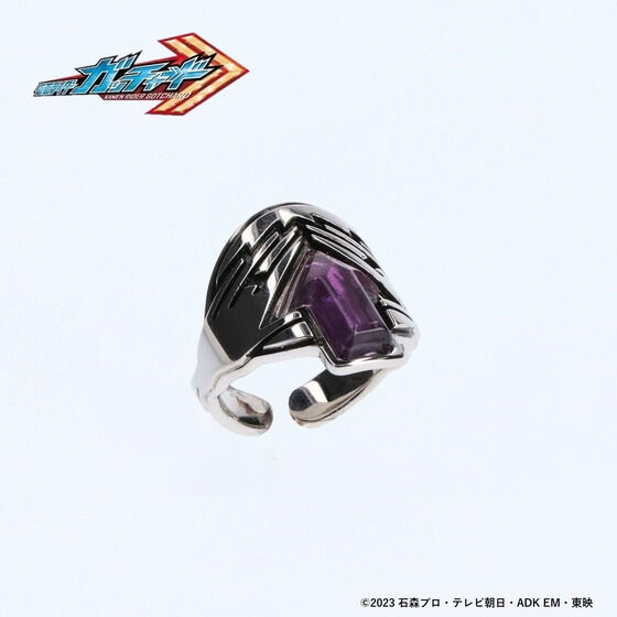 仮面ライダーガッチャード アルケミストリング SILVER925