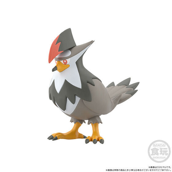 ポケモンスケールワールド シンオウ地方 ジュン＆ハヤシガメ